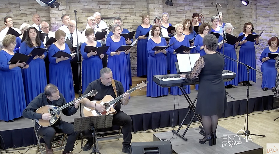 Αφιέρωμα στο μουσικοσυνθέτη Δήμο Μούτση στο «ΕΝΟΡΙΑ εν δράσει»