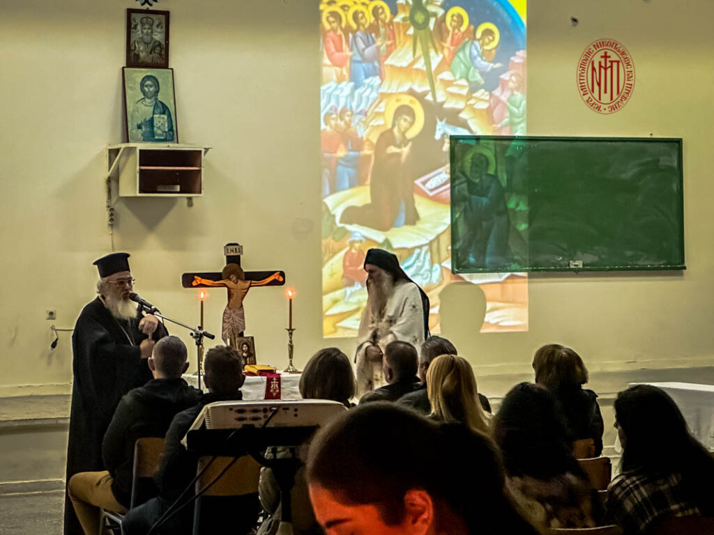 Βραδυνή Θεία Λειτουργία στην Ακαδημία Εμπορικού Ναυτικού Ηπείρου