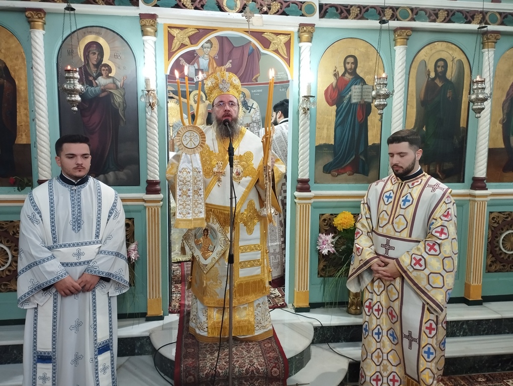 O Αιτωλίας και Ακαρνανίας Δαμασκηνός για τον βίο και τις αρετές της Αγίας Άννης