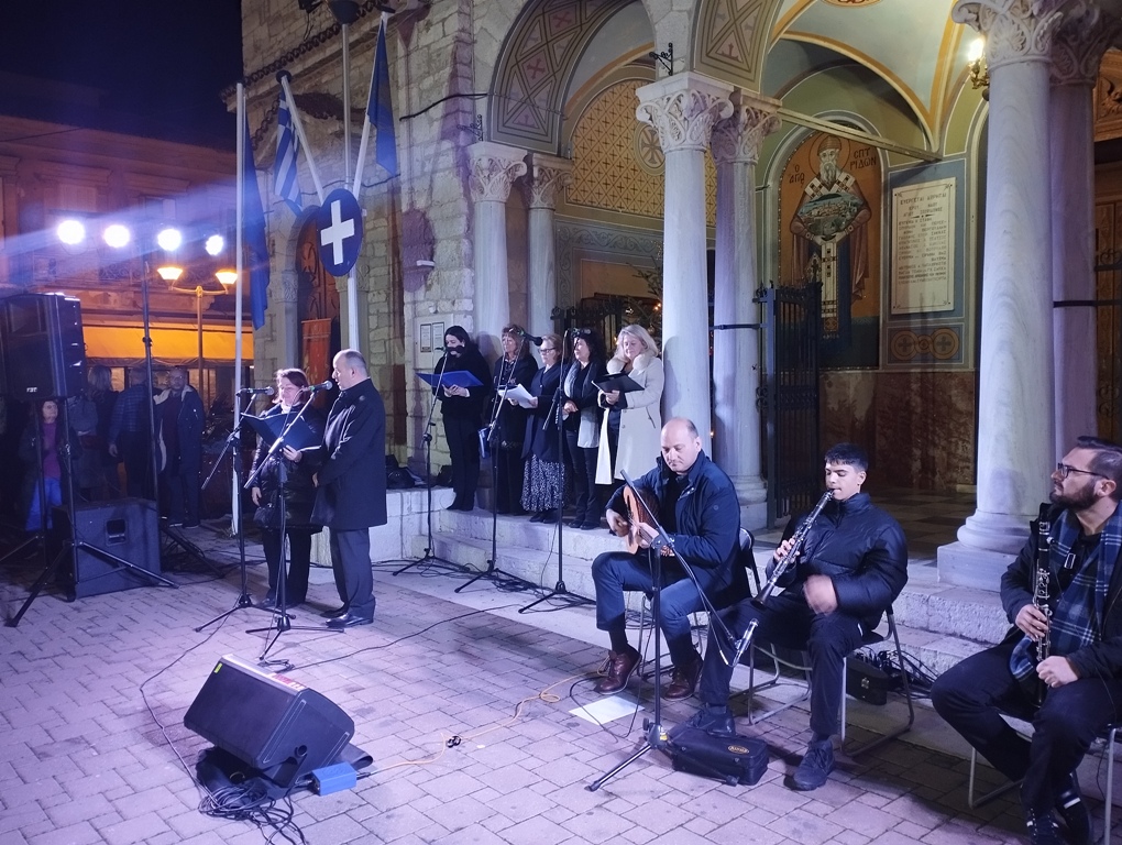 Χριστουγεννιάτικη εκδήλωση στο Μεσολόγγι παρουσία του Μητροπολίτη Αιτωλίας και Ακαρνανίας