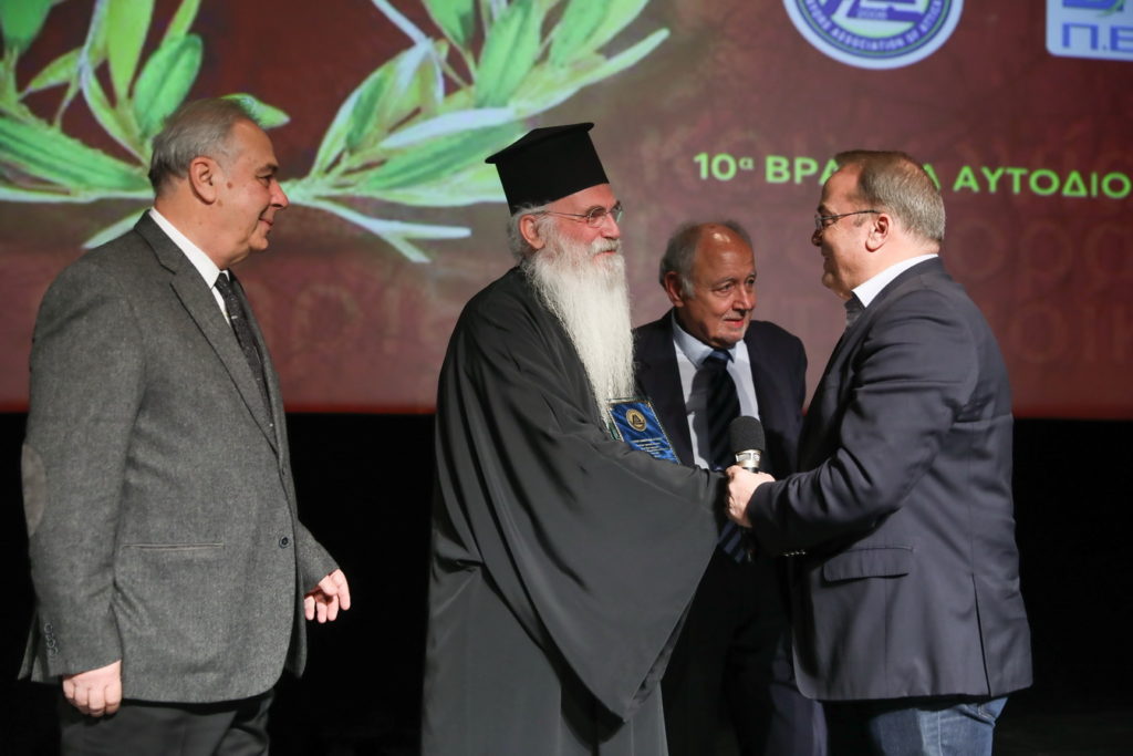Ο Μητροπολίτης Μεσογαίας τιμήθηκε για το πολυσχιδές έργο του