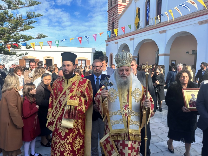 Η μνήμη του Αγίου Σπυρίδωνος στη Νάξο