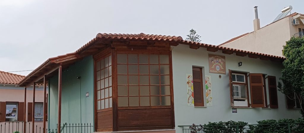 Επετειακή εκδήλωση για τον παιδικό σταθμό της Ιεράς Μητρόπολης Μεσσηνίας