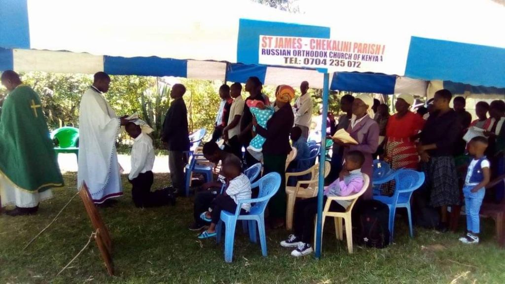 კენიაში მოსკოვის სასულიერო აკადემიის ონლაინ კურსდამთავრებულებს სერთიფიკატები გადაეცათ