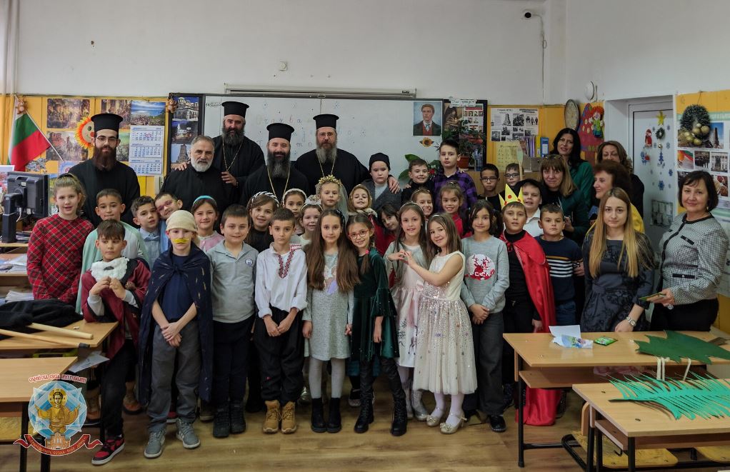 Σόφια: Χριστουγεννιάτικη εορτή στο πλαίσιο του μαθήματος «Θρησκεία-Ορθοδοξία»