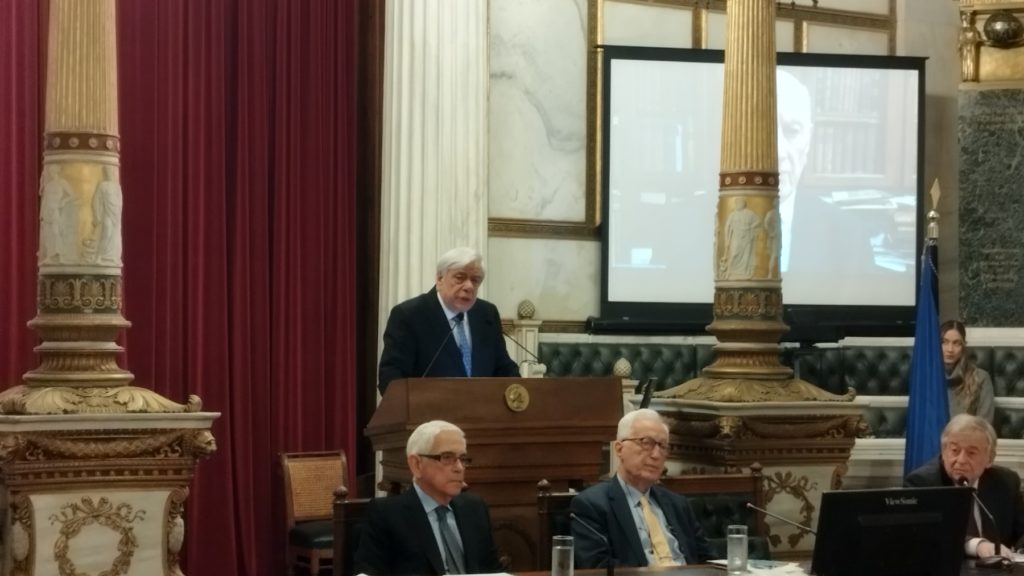 Π. Παυλόπουλος: Η Νομική Επιστήμη μπροστά στις προκλήσεις της Τεχνητής Νοημοσύνης