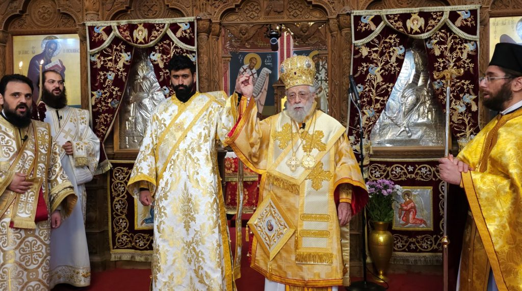 Ο Κωνσταντίας Βασίλειος στον διάκονο Χαραλάμπη «Η ιεροσύνη δεν είναι ένα γεγονός απλής διοικητικής πράξης»