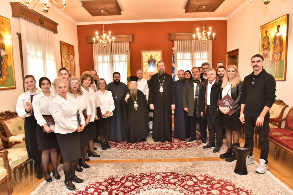 Τα Χριστουγεννιάτικα κάλαντα στην Ιερά Μητρόπολη Θεσσαλονίκης