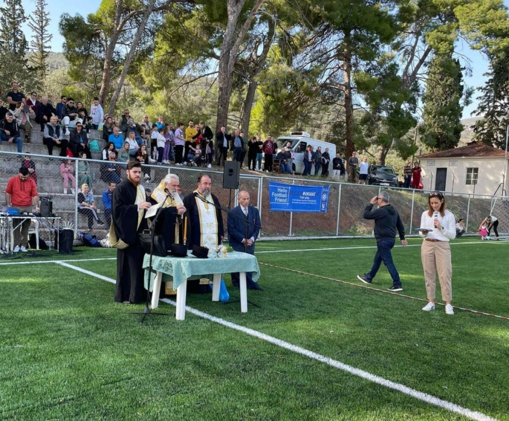 Εγκαίνια νέου γηπέδου από τον Μητροπολίτη Φωκίδος και τουρνουά ποδοσφαίρου Κατηχητικών Ιεράς Μητροπόλεως