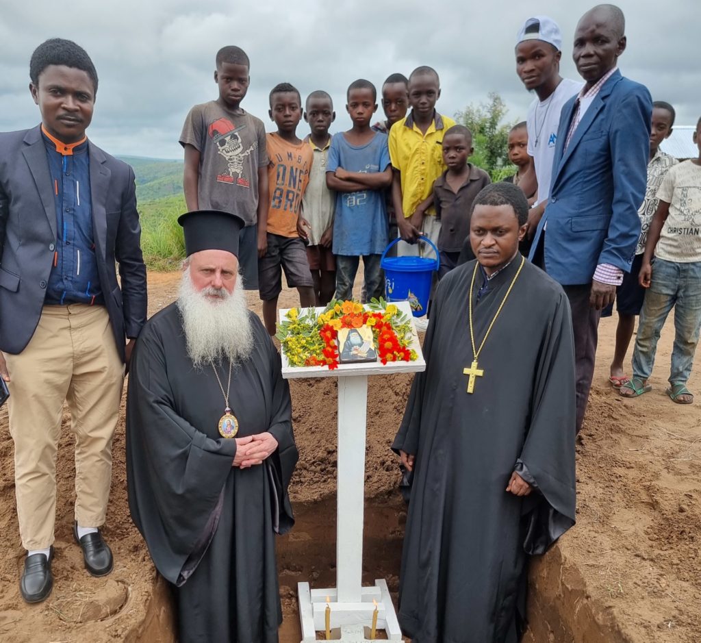 Θεμελίωση Ιερού Ναού Αγίου Γερασίμου του Υμνογράφου στην πόλη Κέγκε της Λ.Δ. Κονγκό