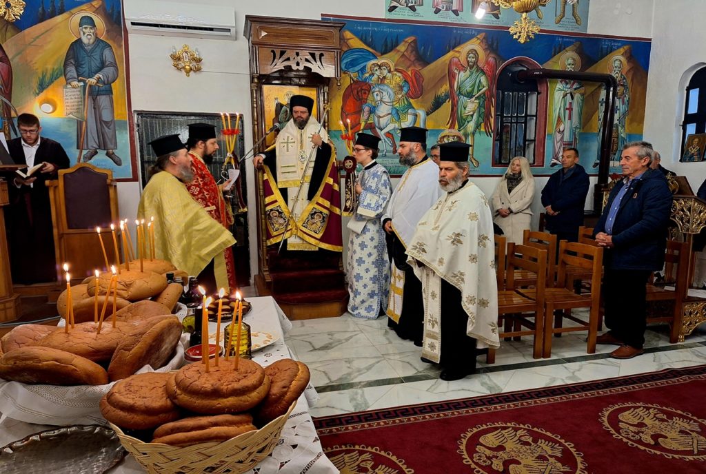 Εορτή του Αγίου Σπυρίδωνος στην Ιερά Μητρόπολη Μαρωνείας