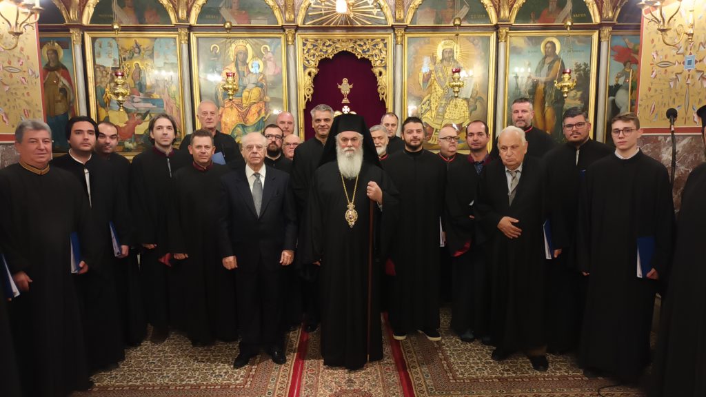 Εκδήλωση της Ιεράς Μητρόπολης Καλαβρύτων για την εορτή των Χριστουγέννων