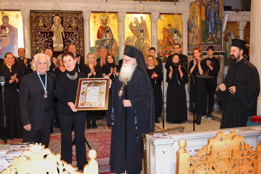 Η Μητρόπολη Δημητριάδος τίμησε τον μεγάλο μαέστρο Γιάννη Καρκάλα