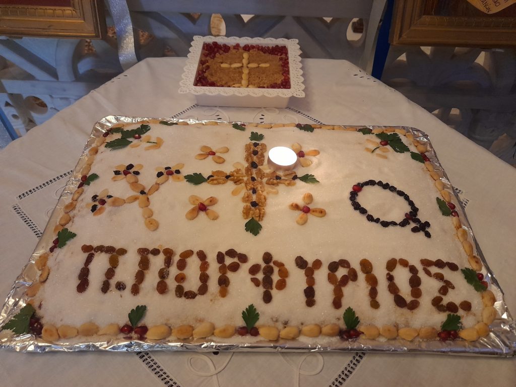 Τριετές Αρχιερατικό Μνημόσυνο αοιδίμου Αρχιμανδρίτη π. Πορφυρίου Δελλή