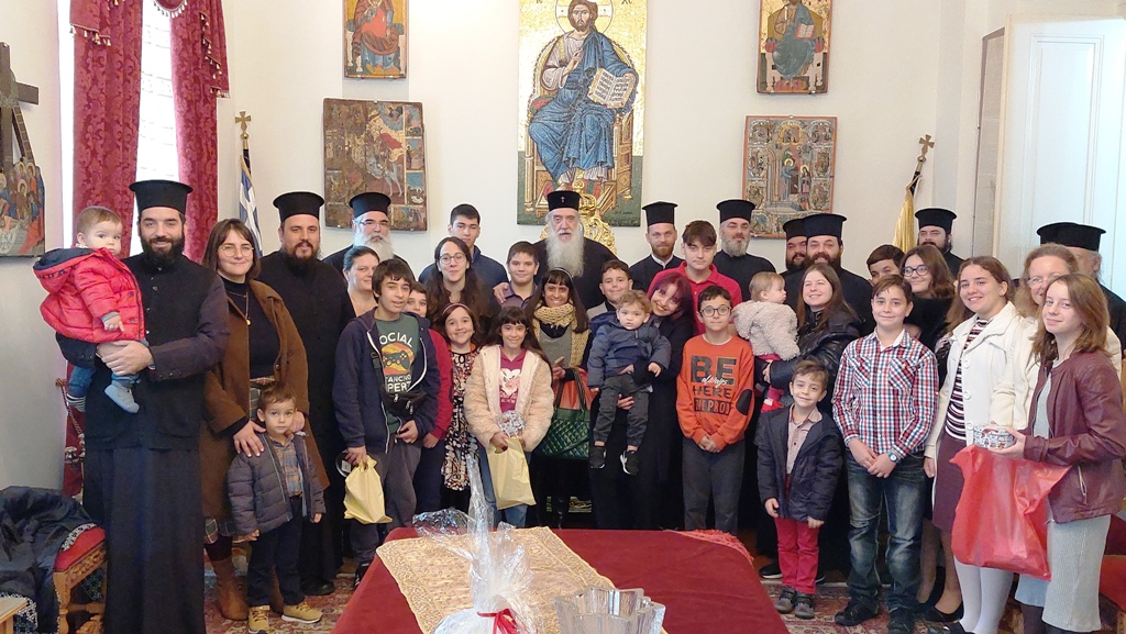 Χαμόγελα και παιδικές φωνές στο Επισκοπείο της Ιεράς Μητροπόλεως Σάμου