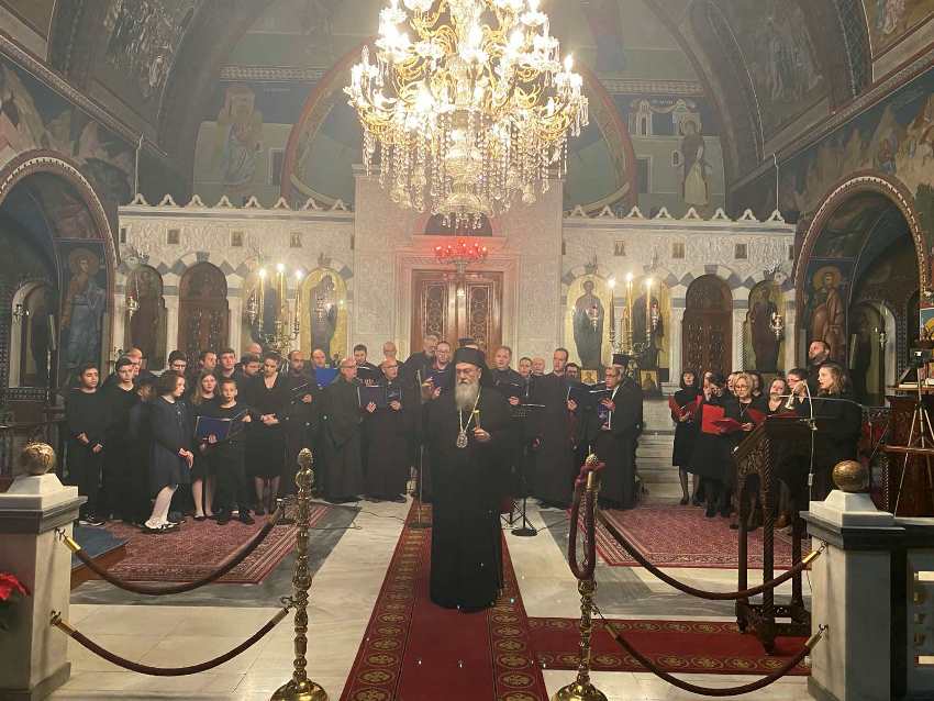 Χριστουγεννιάτικη εκδήλωση της Μητρόπολης Κορίνθου με ομιλητή τον Αρχιγραμματέα της Ιεράς Συνόδου της Εκκλησίας της Ελλάδος 