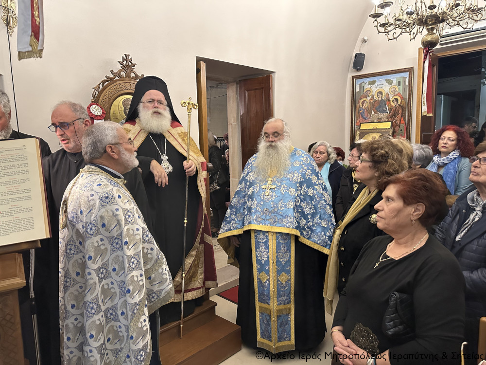 Μητροπολίτης Ιεραπύτνης: Ο Άγιος Νικόλαος υπήρξε η προσωποποίηση της χριστιανικής φιλανθρωπίας