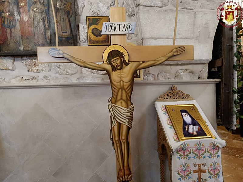 عيد تذكار القديس جيراسيموس ناظم الأناشيد