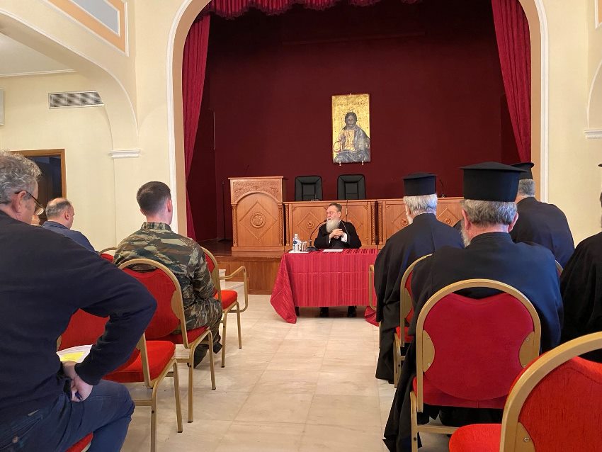 Σύσκεψη Φορέων για τον εορτασμό των Θεοφανείων υπό του Μητροπολίτη Κορίνθου