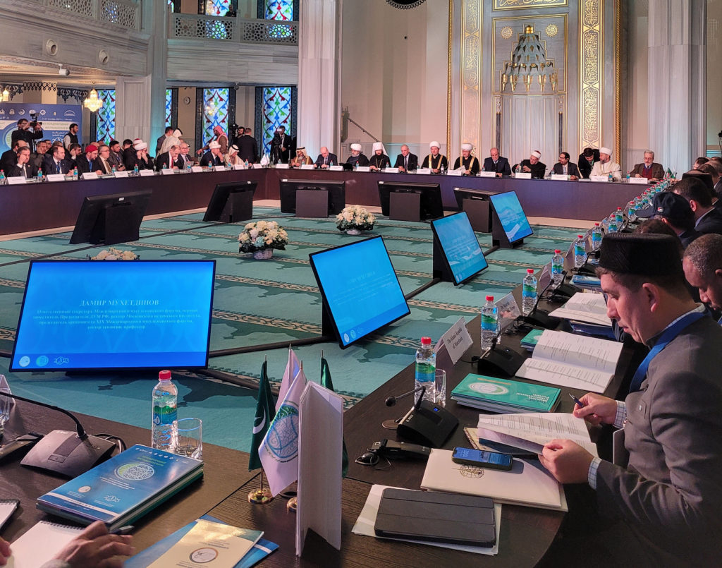 Выступление митрополита Волоколамского Антония на XIX международном мусульманском форуме «Роль религиозных лидеров в защите духовно-нравственных ценностей и укреплении мира и безопасности»