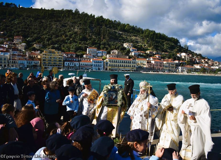 Η εορτή του Αγίου Νικολάου στο Γύθειο