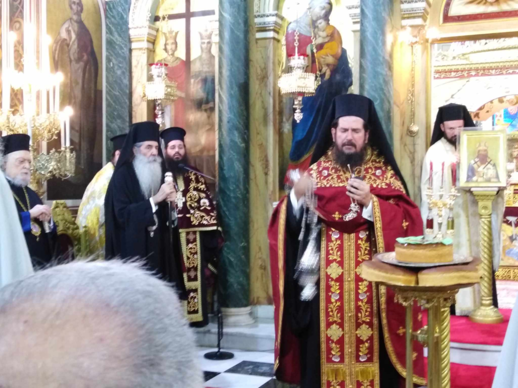 Ευλαβική  πολυαρχιερατική προσευχή για τον Αγιομάρτυρα Σεραφείμ, Επίσκοπο Φαναρίου και Νεοχωρίου, στον Άγιο Κωνσταντίνο Πειραιώς