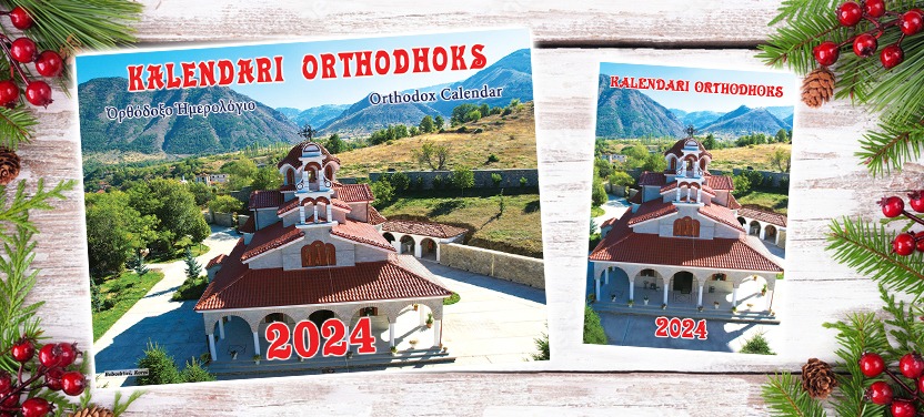 KALENDARËT ORTHODHOKSË 2024