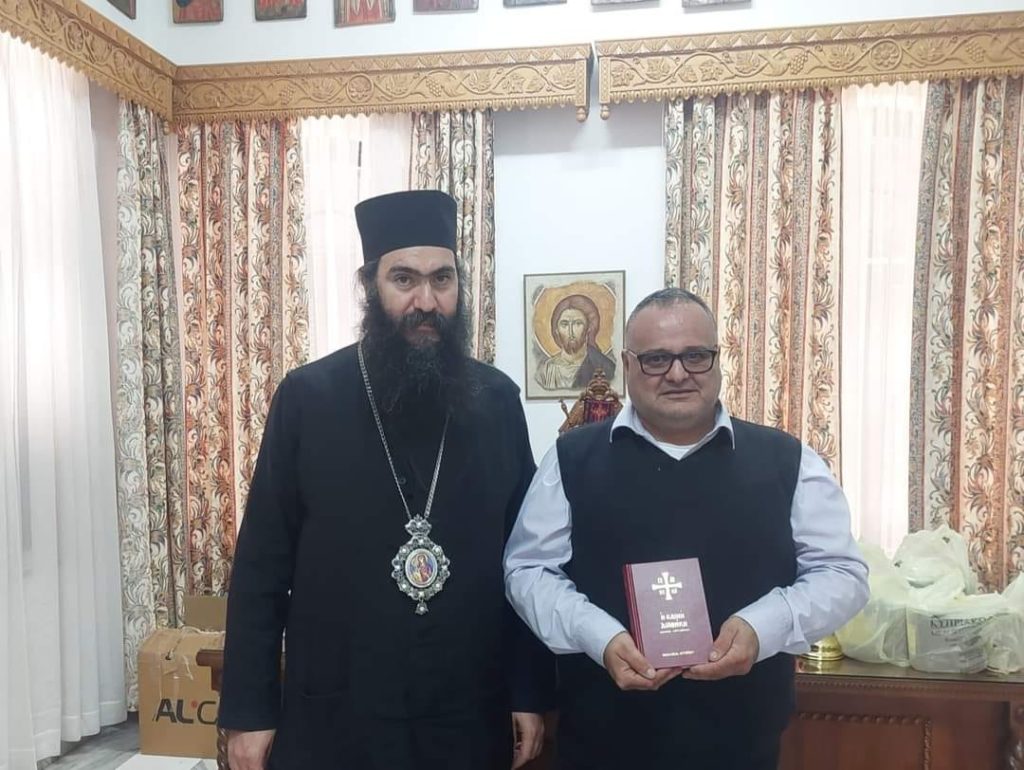 Ο Μητροπολίτης Πάφου στηρίζει τις πολύτεκνες οικογένειες – “Αποτελούν τους στυλοβάτες της κοινωνίας μας”