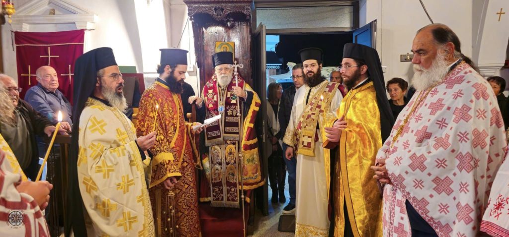 Πανηγυρικός Αρχιερατικός Εσπερινός για την μνήμη του Αγίου Μοδέστου στην Δερύνεια