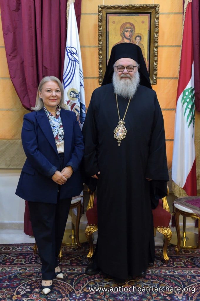 Ο Πατριάρχης Αντιοχείας υποδέχθηκε την Πρέσβη της Ελλάδος στο Λίβανο Δέσποινα Κουκουλοπούλου