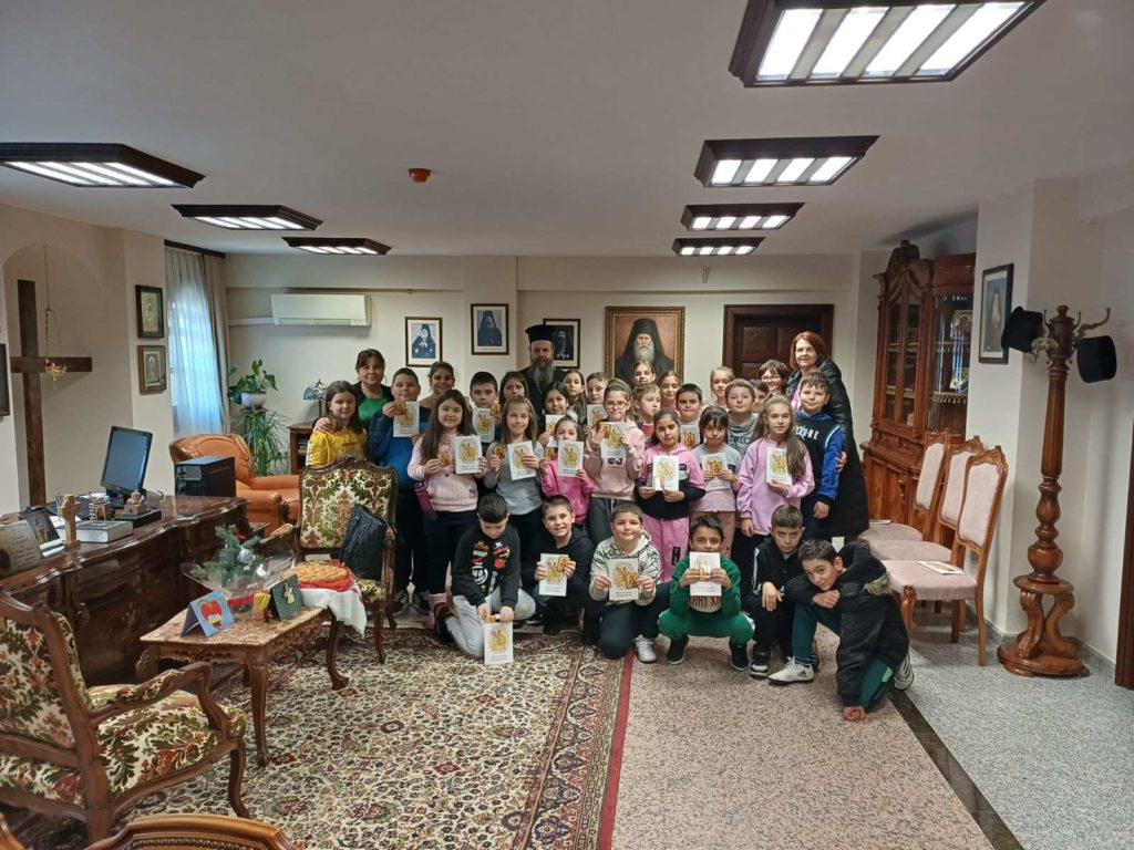 На Игнажден деца посетиха Неврокопския митрополит Серафим и Неврокопска митрополия