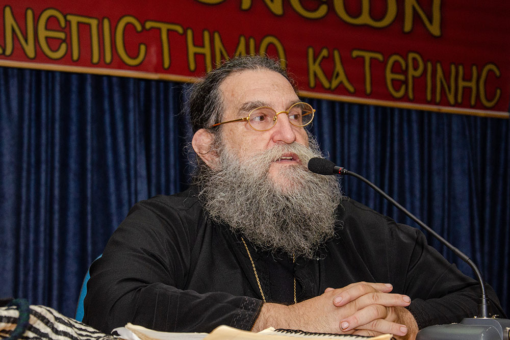 Ο π. Ευάγγελος Παπανικολάου στο Ανοικτό Πανεπιστήμιο Κατερίνης: «Το Άγιον Όρος όπως το γνώρισα»