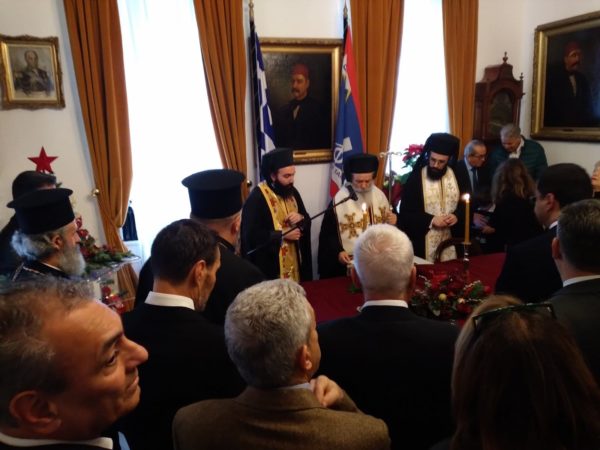 Ο Μητροπολίτης Ύδρας τέλεσε την ορκωμοσία της νέας Δημοτικής Αρχής