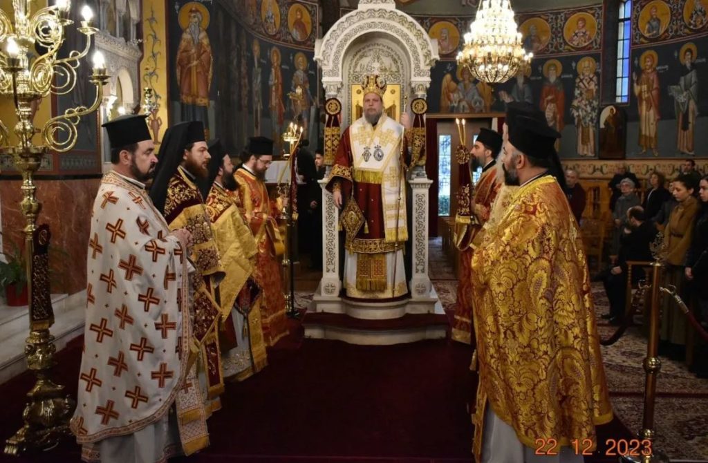 Η Ιερά Μητρόπολη Νέας Ιωνίας τίμησε την μνήμη της Αγίας Αναστασίας της Φαρμακολυτρίας