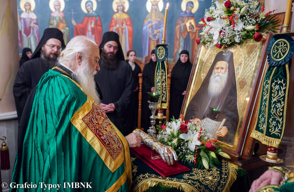 Πανηγυρικός πρώτος εορτασμός μετά την αγιοκατάταξη του Οσίου Γερασίμου του Υμνογράφου στην Ιερά Μονή Παναγίας Δοβρά Βεροίας