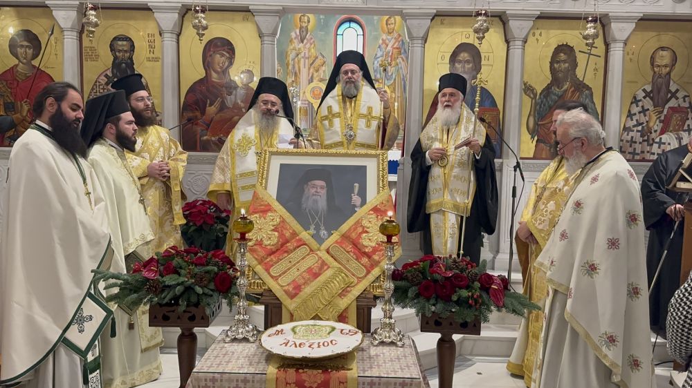 Τριετές μνημόσυνο μακαριστού Μητροπολίτου Τρίκκης Αλεξίου στα Τρίκαλα