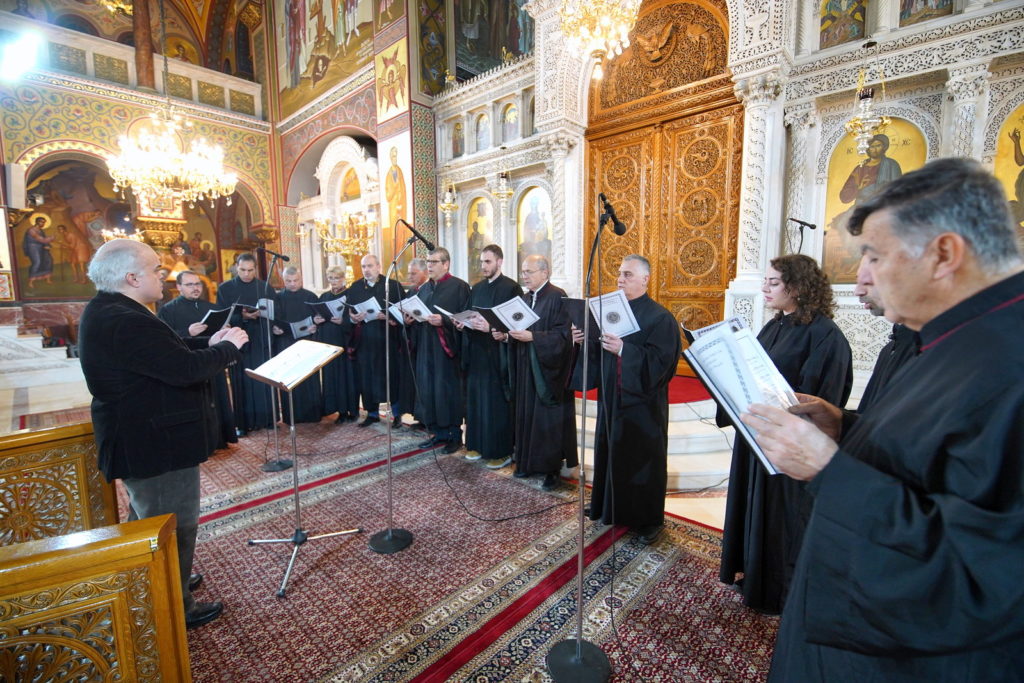 «Χριστουγεννιάτικο Αντάμωμα» από το Ωδείο της Ιεράς Μητροπόλεως Πειραιώς.