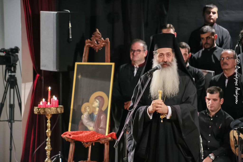 Πύρινος λόγος του Μητροπολίτη Φθιώτιδος για αυτούς που θίγουν την Ελληνική παραδοσιακή οικογένεια