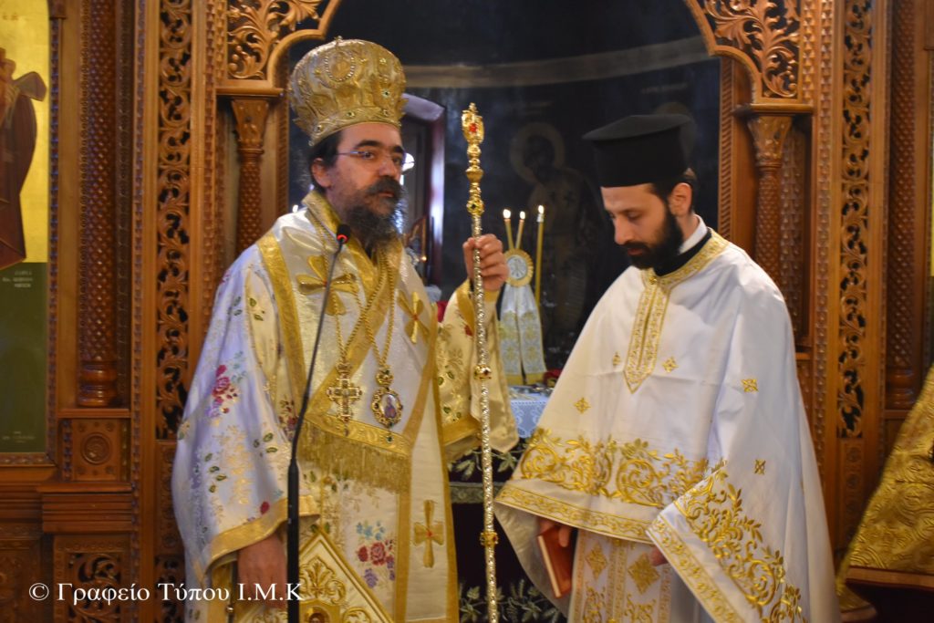 Χειροτονία Πρεσβυτέρου τέλεσε ο Μητροπολίτης Καστορίας