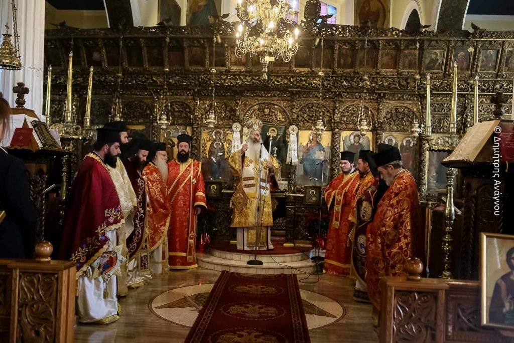 Σύναξη αφιερωμένη στους ιεροκήρυκες στην Παναγία Δέσποινα Λαμίας