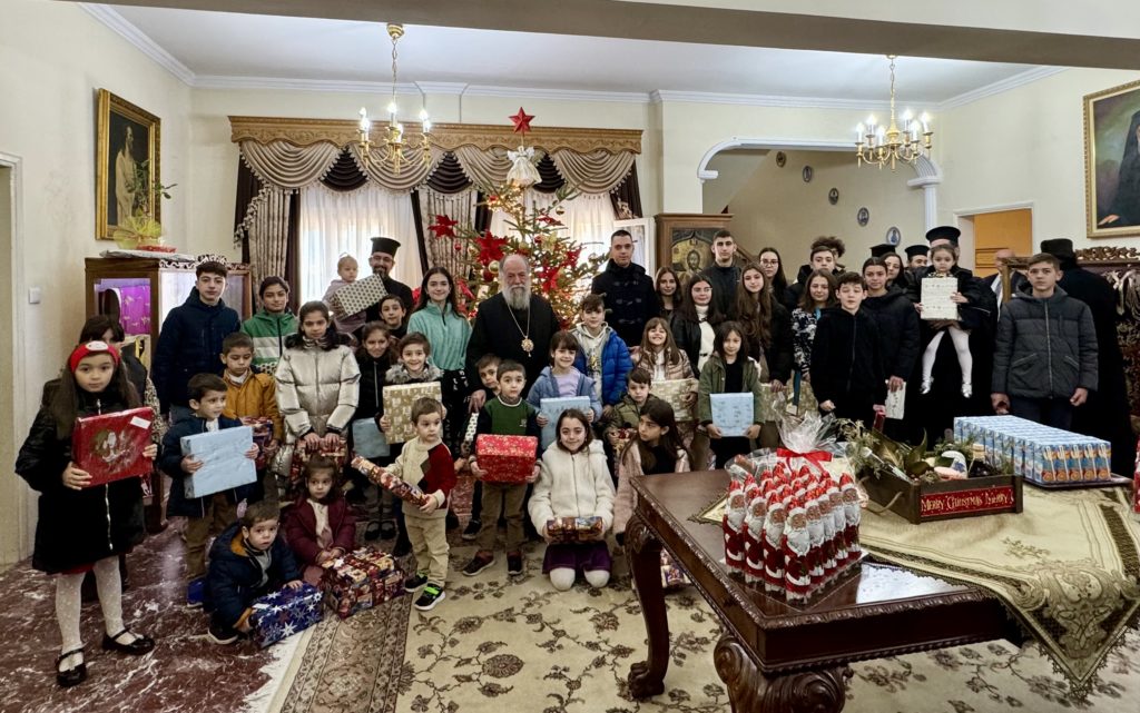 Εορταστική εκδήλωση για τα παιδιά των ιερέων της Ιεράς Μητροπόλεως Ελευθερουπόλεως
