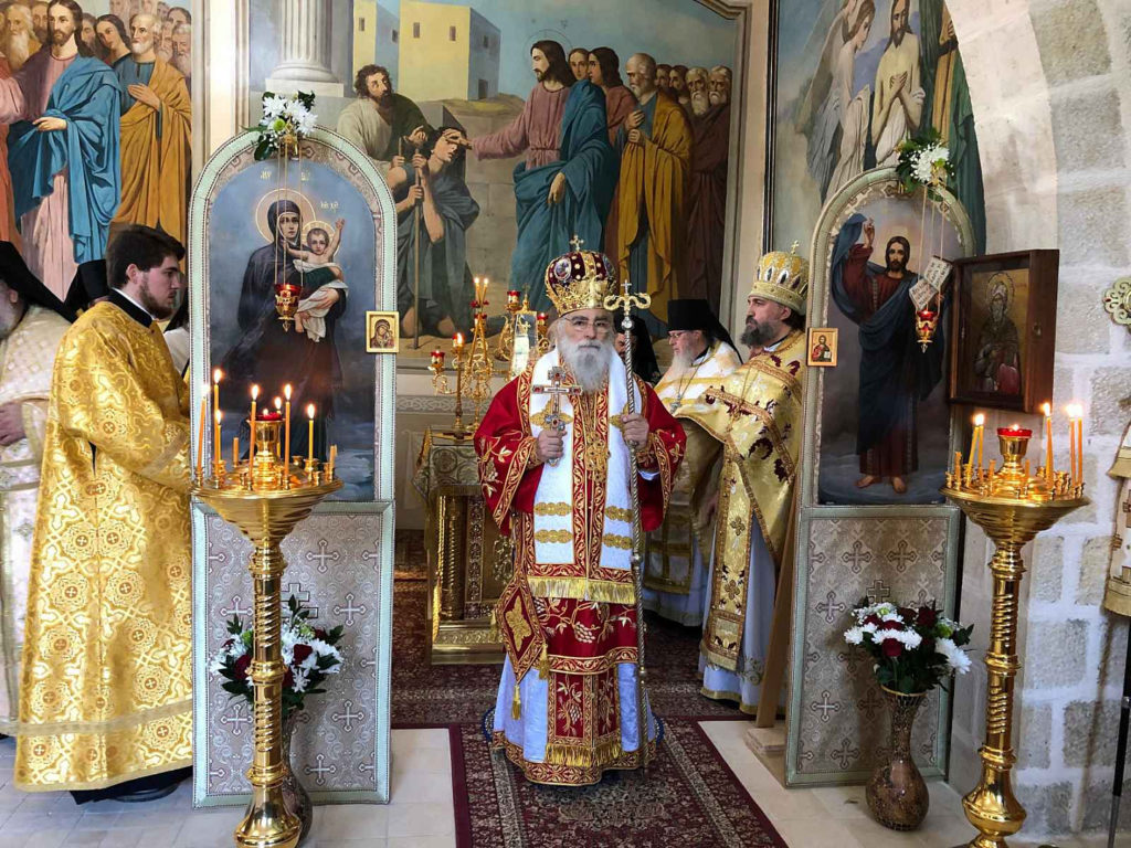 На Святой Земле отметили 150-летие подворья Русской духовной миссии в Иерихоне