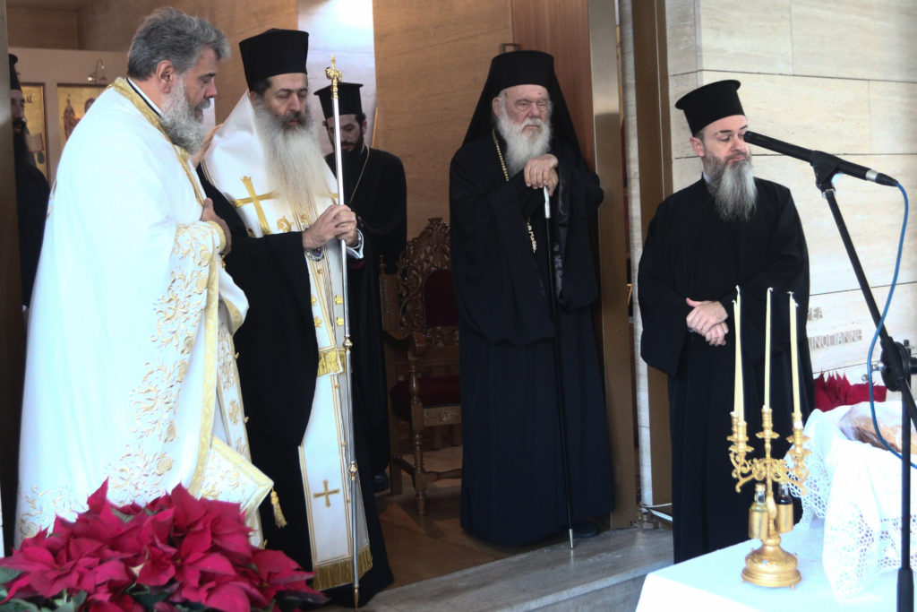 Ο Αρχιεπίσκοπος Ιερώνυμος στην επιμνημόσυνη δέηση για την Μαριάννα Βαρδινογιάννη