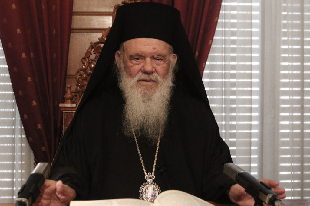 Αρχιεπίσκοπος: Οι Χριστιανοί οφείλουμε να διασώσουμε το αληθινό νόημα των Χριστουγέννων