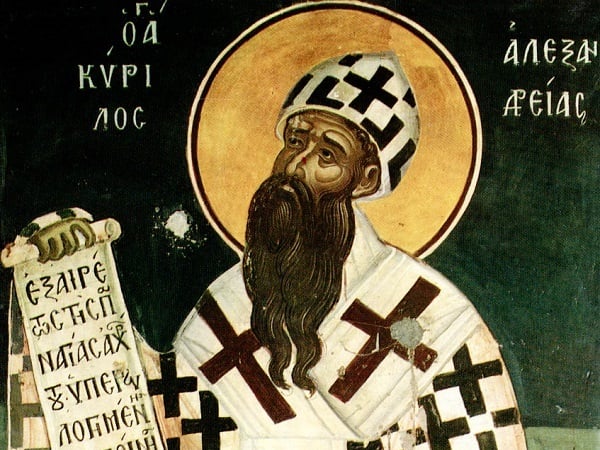 Ο Άγιος Κύριλλος Αρχιεπίσκοπος Αλεξανδρείας για του Ψαλμούς