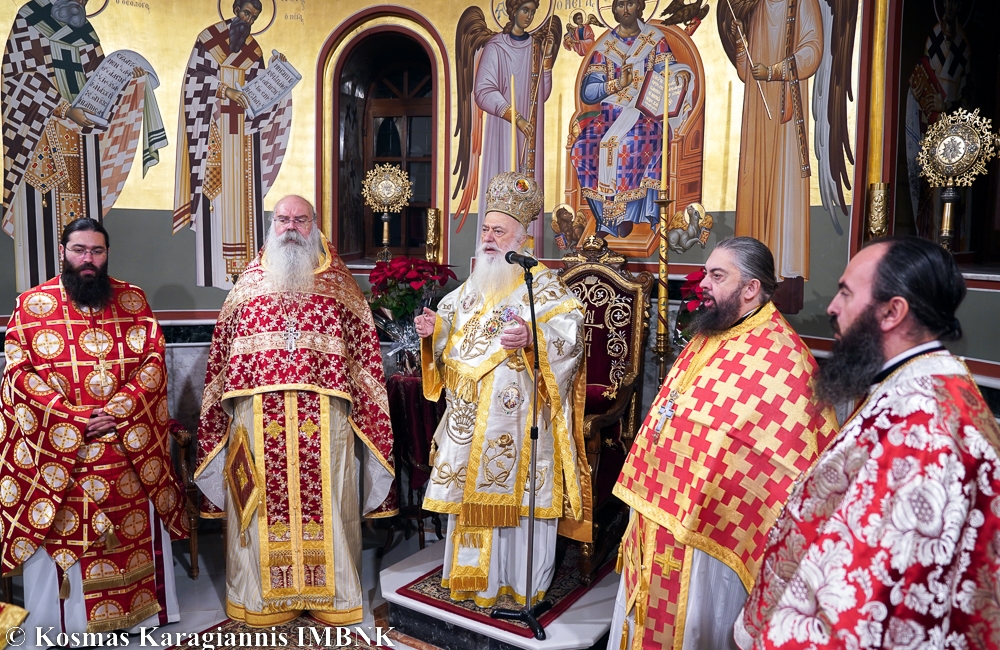 Ο εορτασμός του Αγίου Ιγνατίου στον Μητροπολιτικό Ναό της Βεροίας