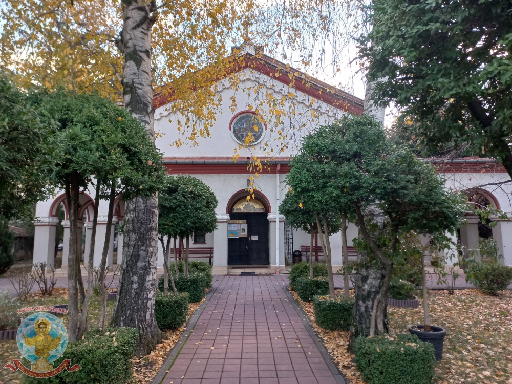 Архиерейска литургия и освещаване на нов параклис в столичния храм „Св. Димитър Солунски“