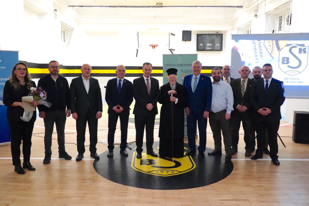 Ο Οικουμενικός Πατριάρχης σε εκδήλωση του Αθλητικού Συλλόγου Πέρα