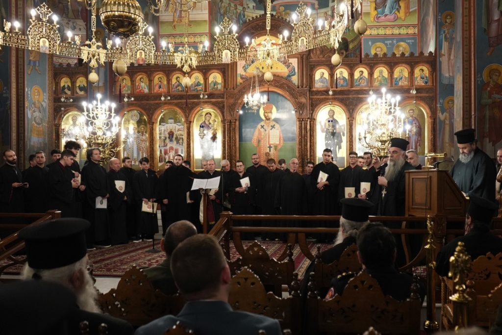 Χριστουγεννιάτικη εκδήλωση της Βυζαντινής Μουσικής της Ιεράς Μητρόπολης Εδέσσης