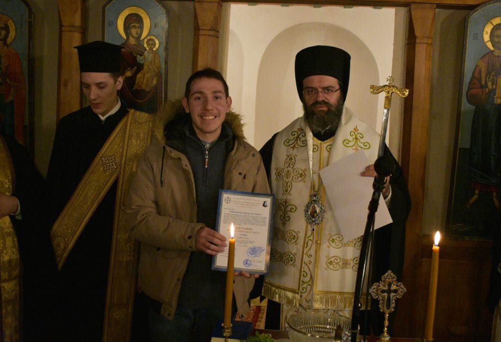 Αγιασμός των εργασιών της Σχολής Βυζαντινής Μουσικής της Ιεράς Μητρόπολης Μαρωνείας «Χρύσανθος Φιλιππίδης»